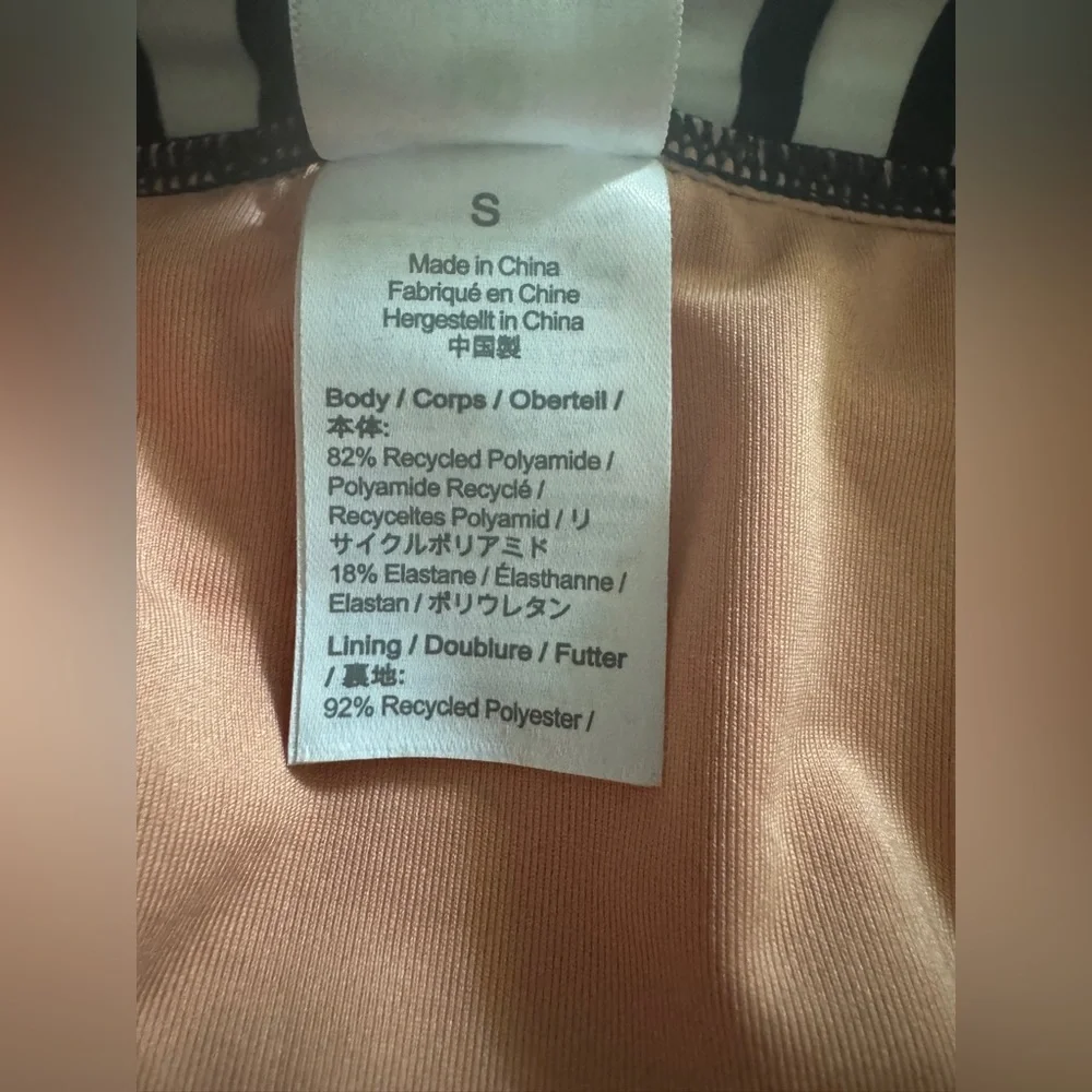 NWOT J.Crew Swim Skirt in Navy Stripe, S - Picture 3 of 6